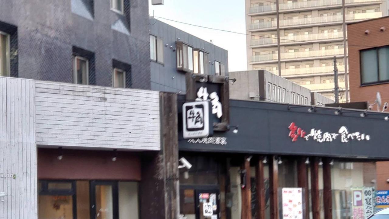 AMS Hiragishi 11 Rm503 Hiragishi Station 3min 明るい部屋 平岸駅から徒歩3分 ロフトタイプ Apartment Sapporo Luaran gambar
